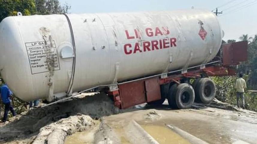 chbi-sngrhiit.jpg