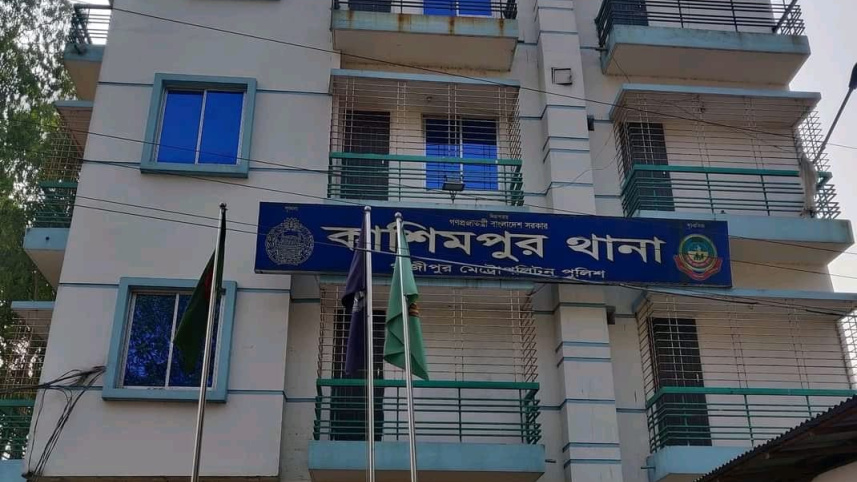 kaashimpur_thaanaa.jpg