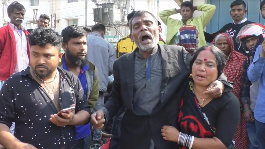 kurigram.jpg