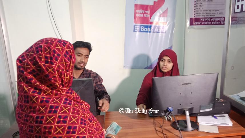 tania_of_pabna_2.jpg