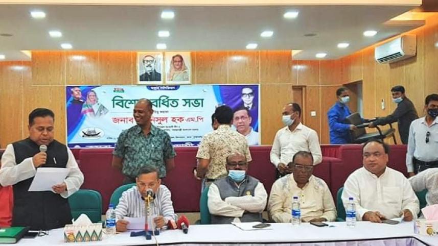 brahmanbaria_law_ministers_meeting_pic.jpeg