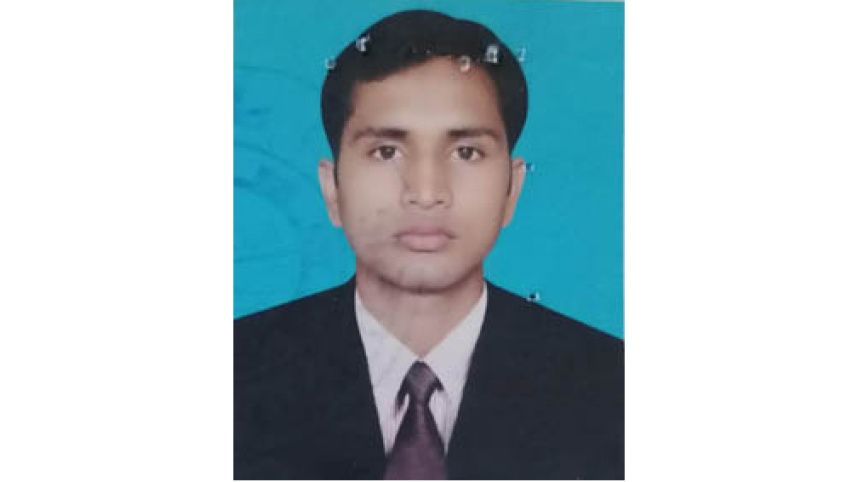 al_amin.jpg