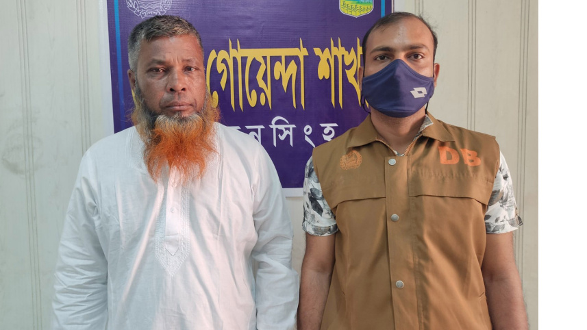 mymensingh_murder_after_rape-00.jpg