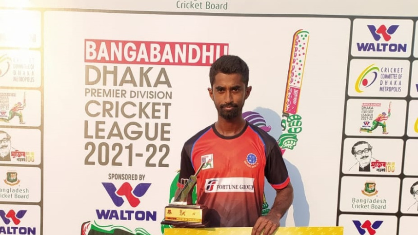 Sadikur Rahman