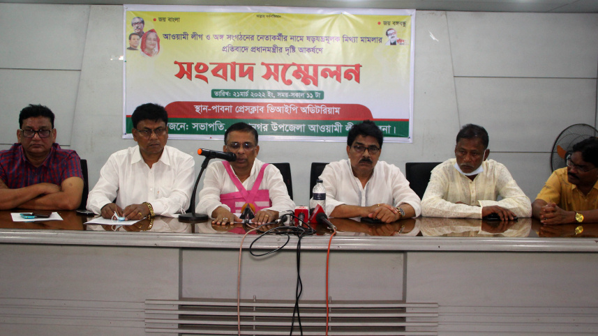 pabna_al_press_conference_pic_1.jpg