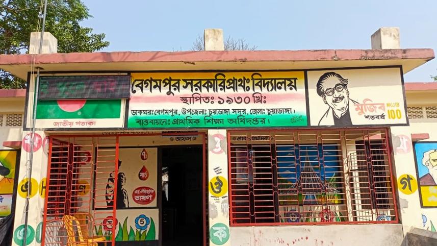 chuadanga_child_marriage_28-03-22_2.jpg