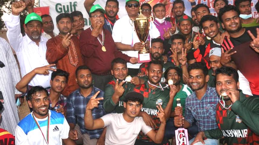 expatriate-bangladeshi-cricket-tournament-oman.jpg