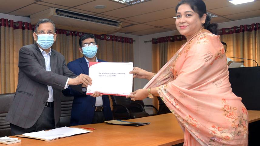 anisul_haque_law.jpg