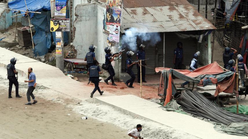 narayanganj09.jpg