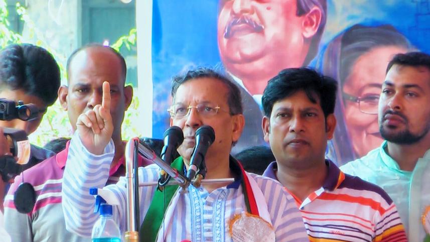 brahmanbaria_law_ministers_photo_01.04.2022.jpg