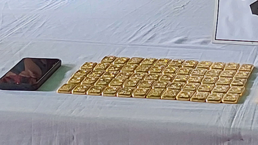 jhinaidaha_goldbar_1apr22.jpg