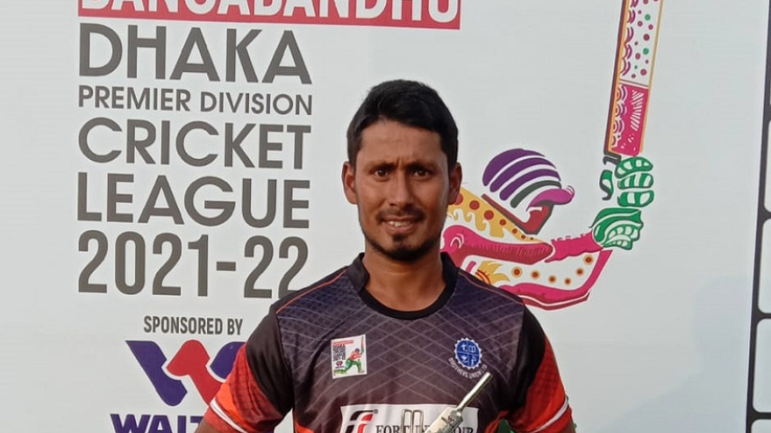 mohammad ashraful