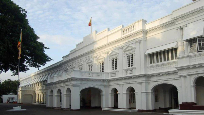 sri_lanka_foreign_ministry.jpg