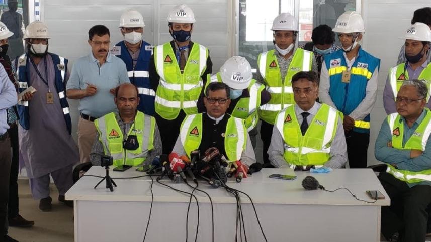 mahbub_ali.jpg