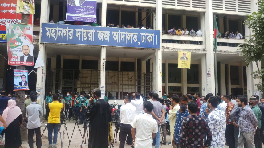 court_premises.jpg