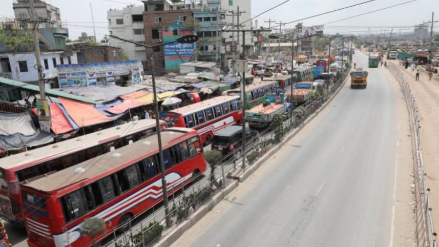 amin_bazar.jpg