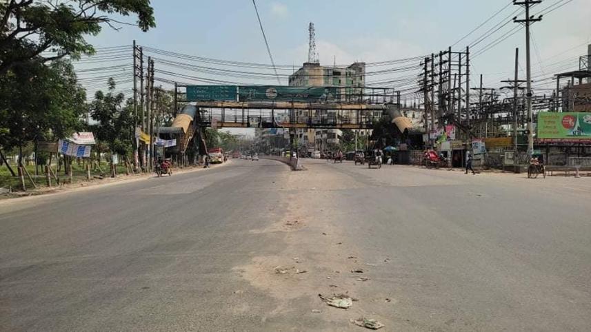 savar.jpg
