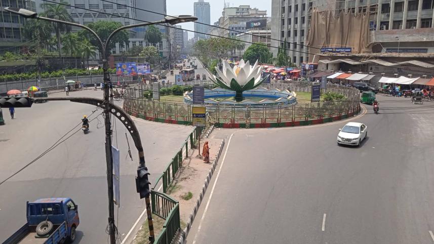 dhaka_eid.jpg