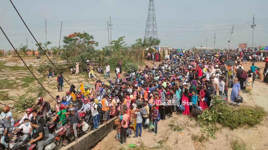 munshoganj.jpg