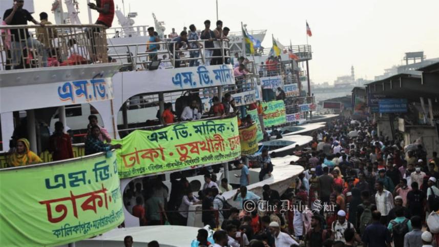 maulbhiibaajaar_3.jpg