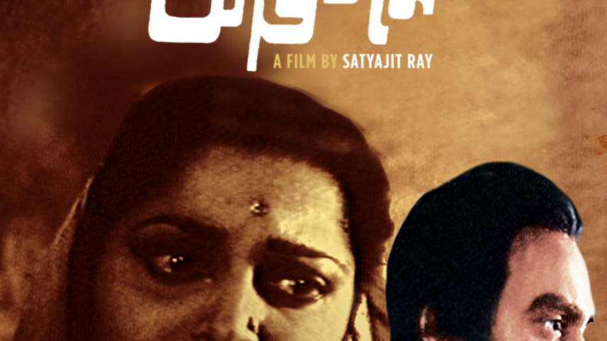 satyajit_ray_1.jpg