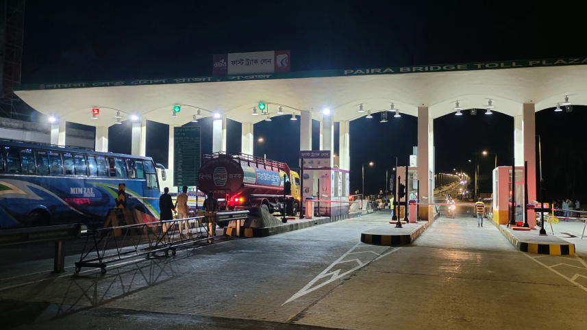 payra_toll_plaza.jpg