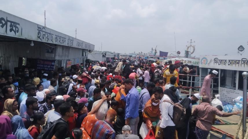 Banglabazar
