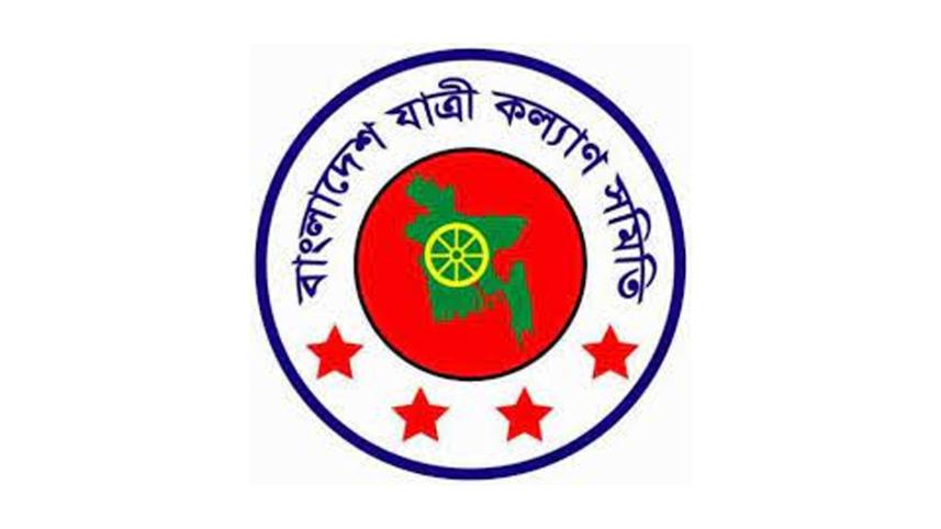 somiti.jpg