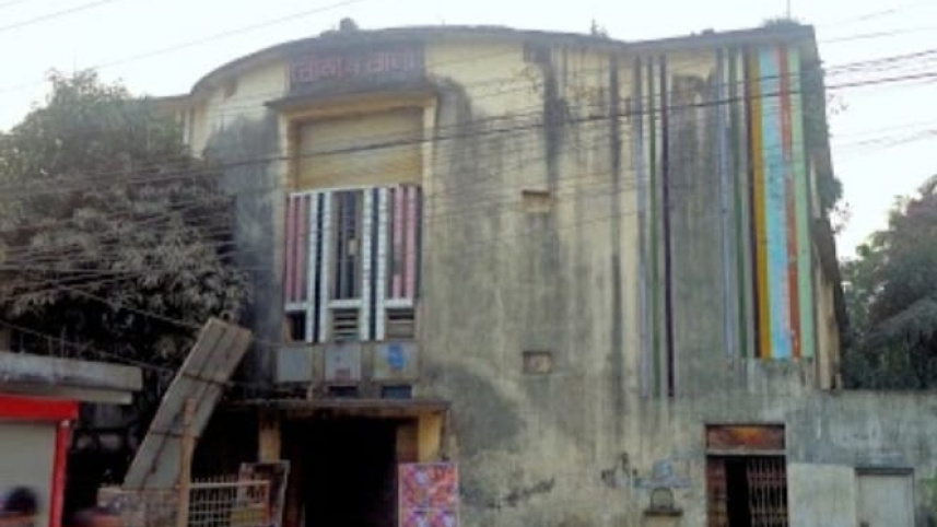 noakhali rouson bani.jpg