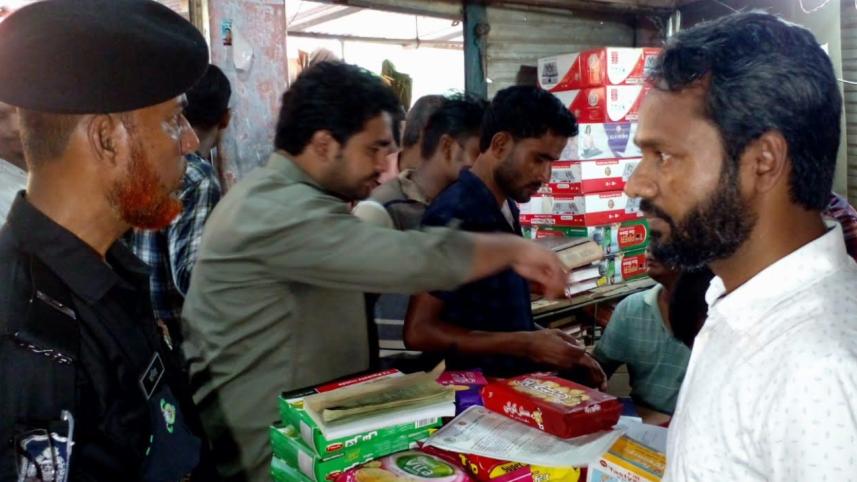 moulavibazar.jpg