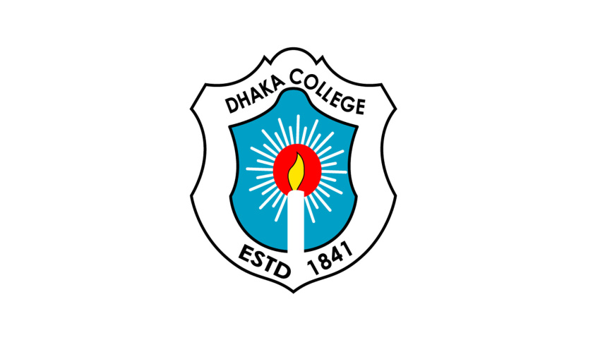 dhaka-college.jpg