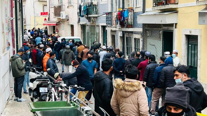 পর্তুগাল লিসবন