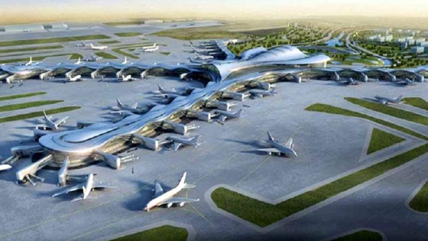 bangabandhu airport.jpg
