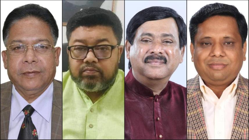 কুমিল্লা সিটি নির্বাচন