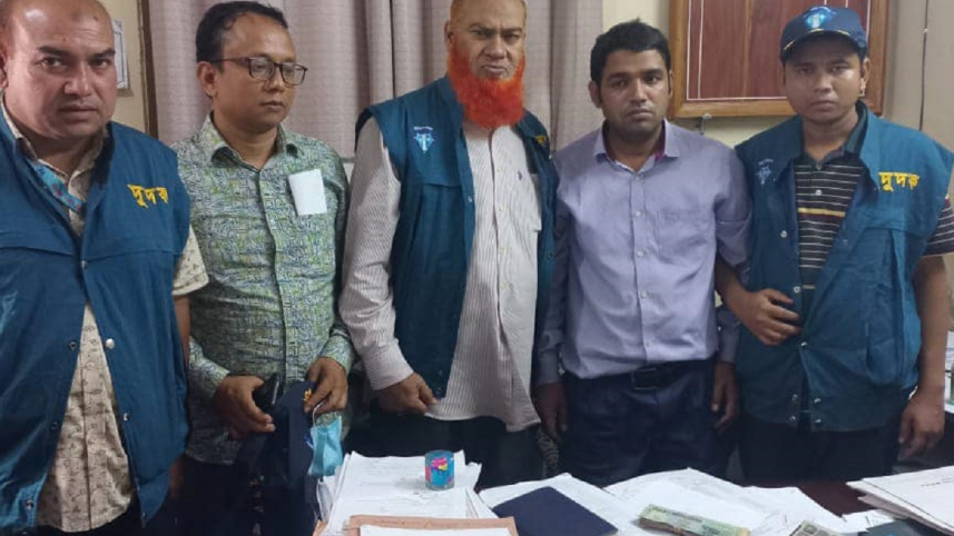 acc_dinajpur.jpg