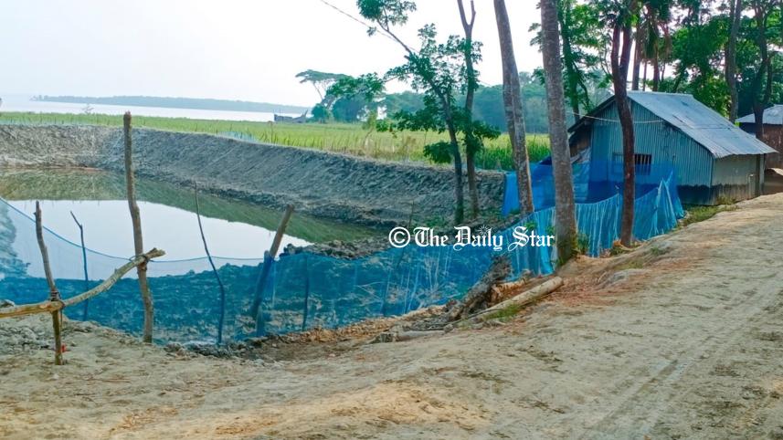 patuakhali.jpg