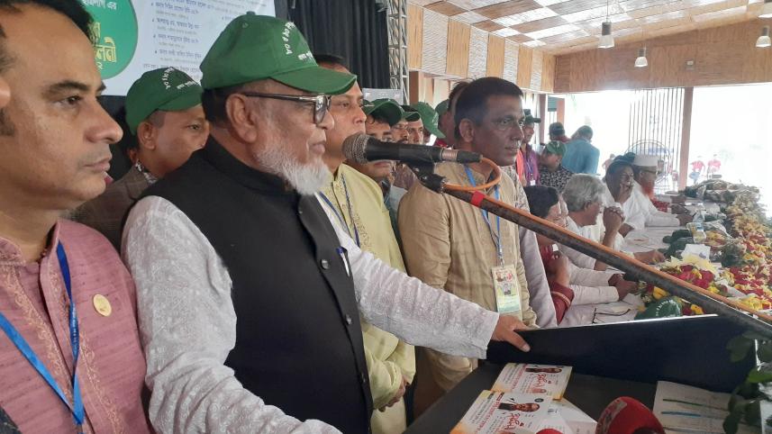 গাজীপুর মুক্তিযুদ্ধ বিষয়ক মন্ত্রী