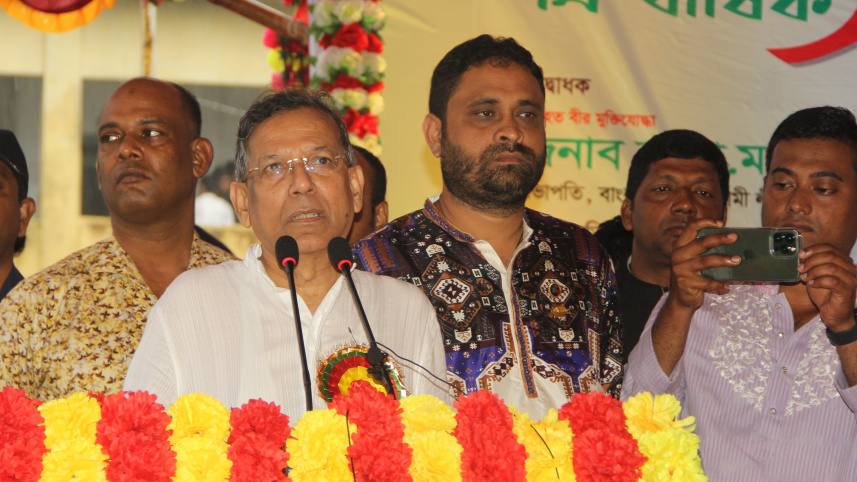 brahmanbaria_law_minister_photo_1.jpg