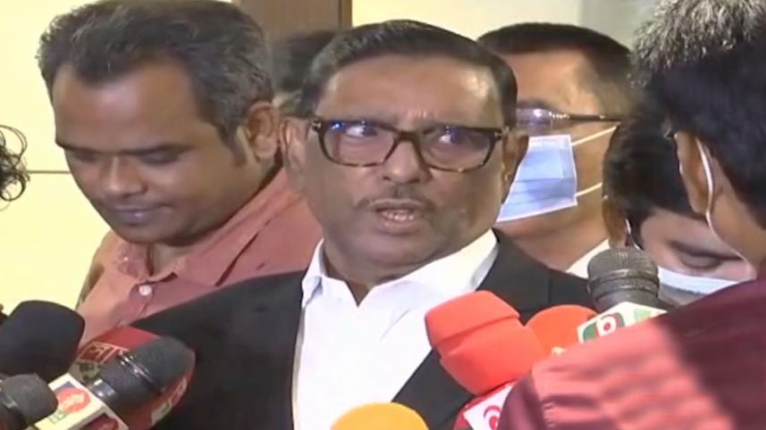 quader12-6.jpg