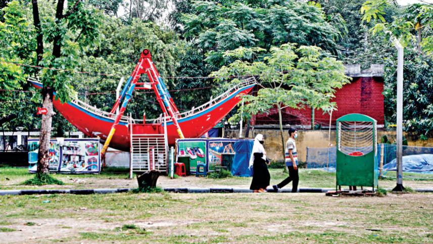 shaheed-matiur-park-1.jpg