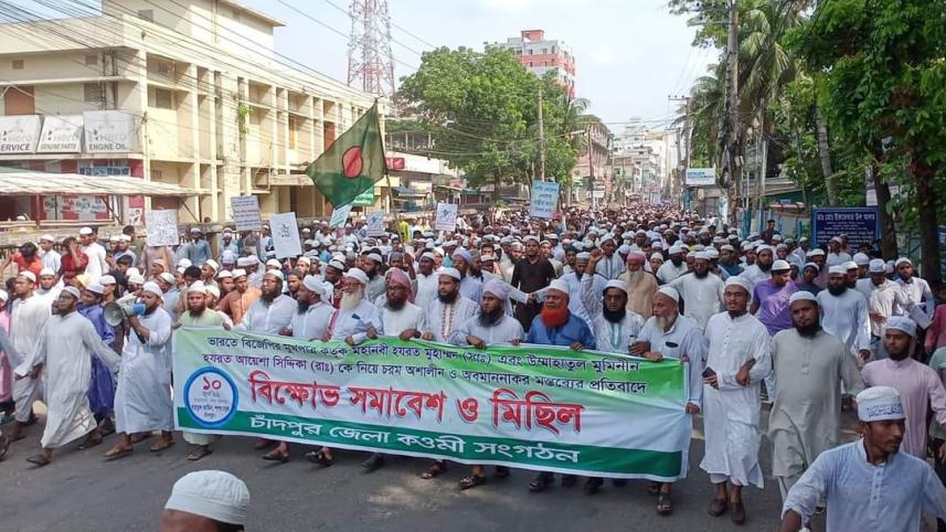 chandpur_pic_10-6-.jpg