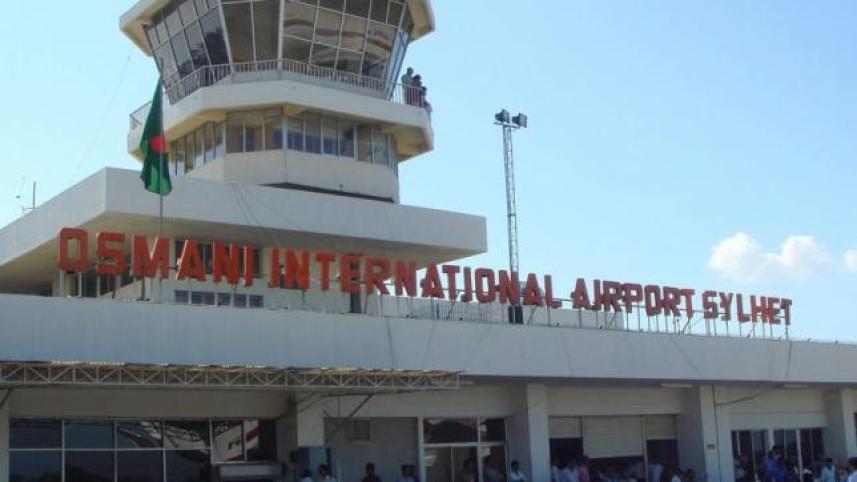 osmani_international_airport_0_1.jpg