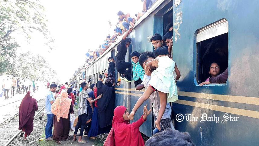 gazipur_ds.jpg