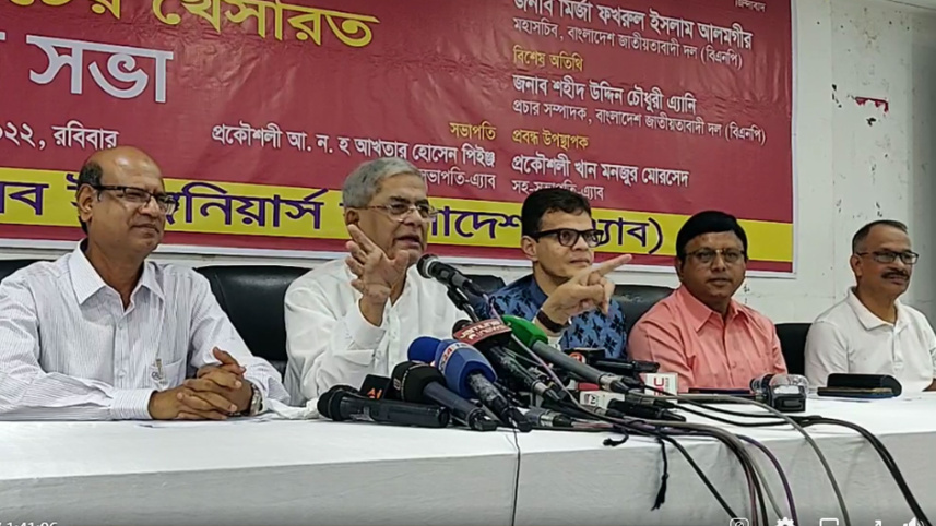 fakhrul1_24jul22.jpg