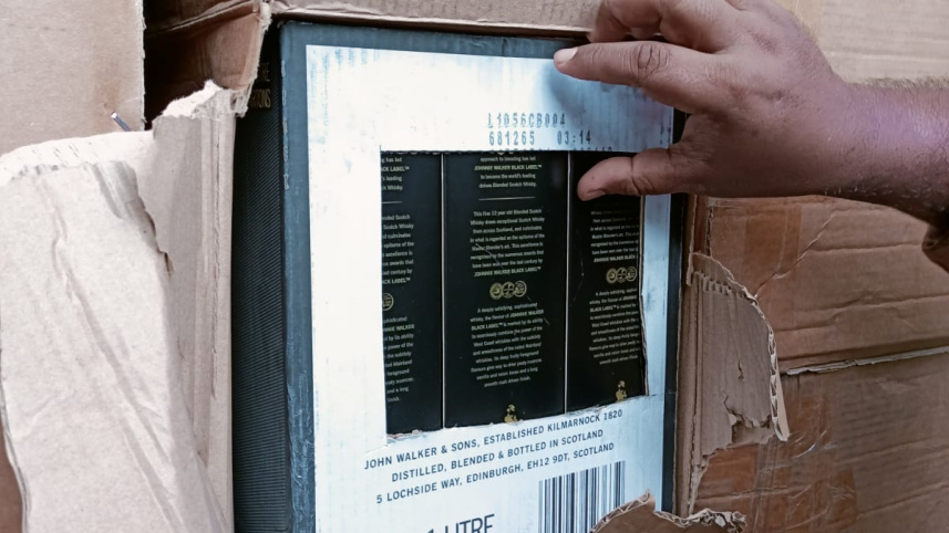 চট্টগ্রামে মদ জব্দ 