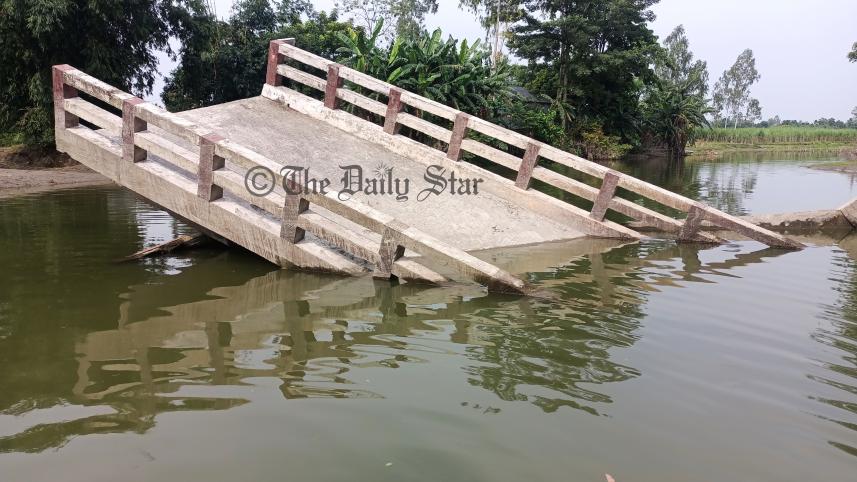 কুড়িগ্রাম সেতু