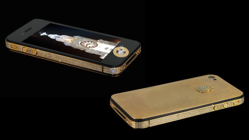iphone-4s-elite-cover.jpg
