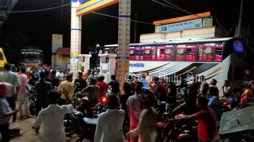 শরীয়তপুর পাম্প