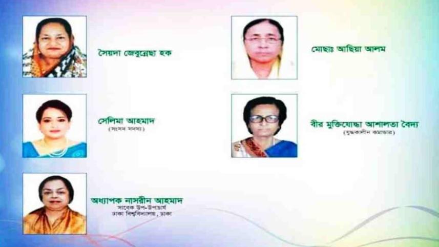 bangamata.jpg