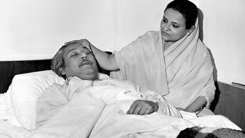 বঙ্গবন্ধু